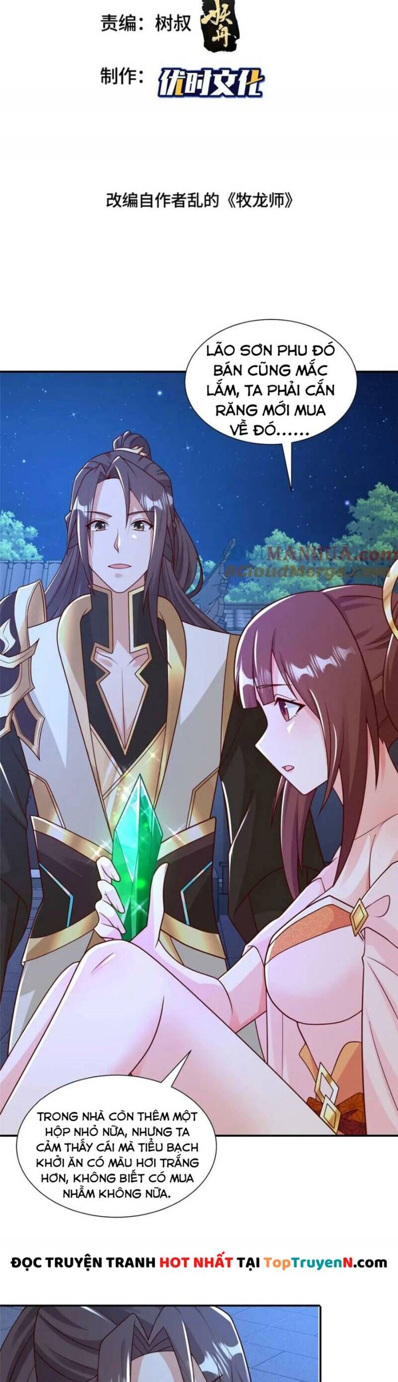 Mục Long Sư Chap 345 - Next Chap 346