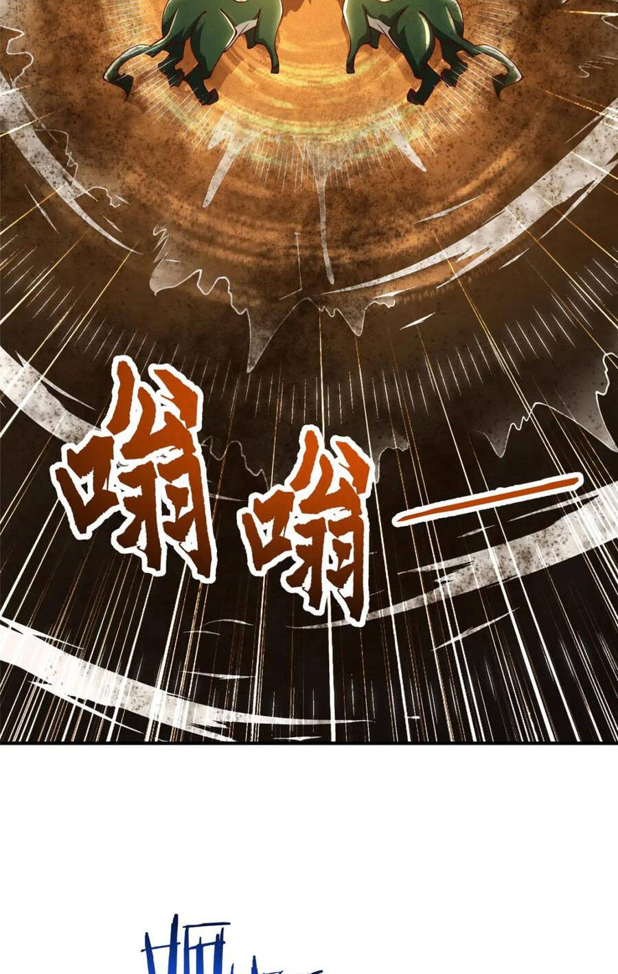 Mục Long Sư Chap 346 - Next Chap 347