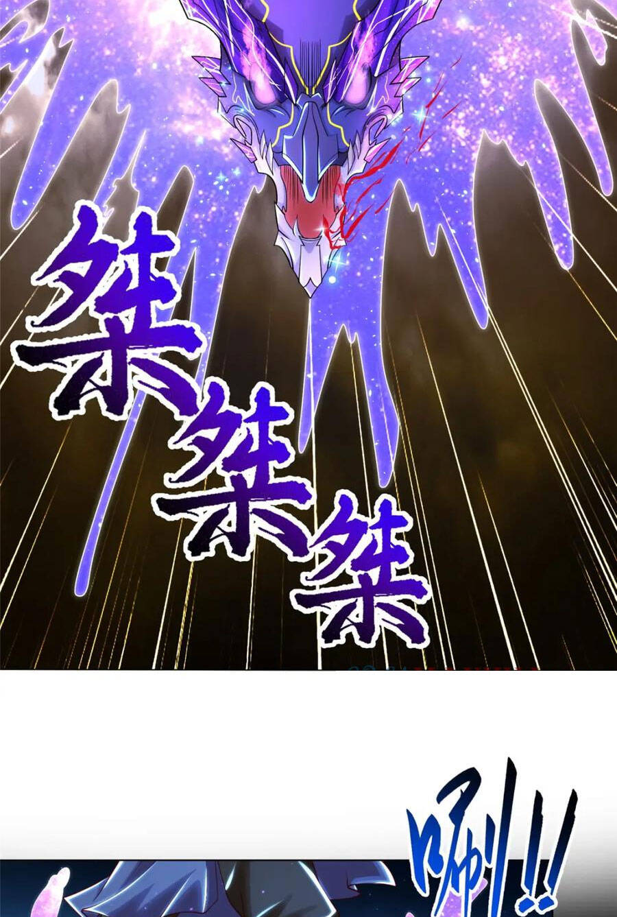 Mục Long Sư Chap 348 - Next Chap 349