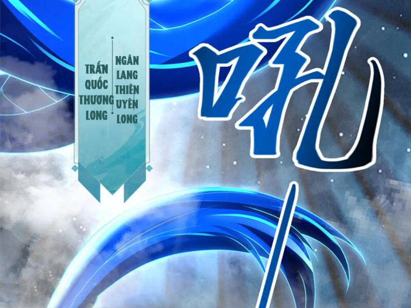 Mục Long Sư Chap 360 - Next Chap 361