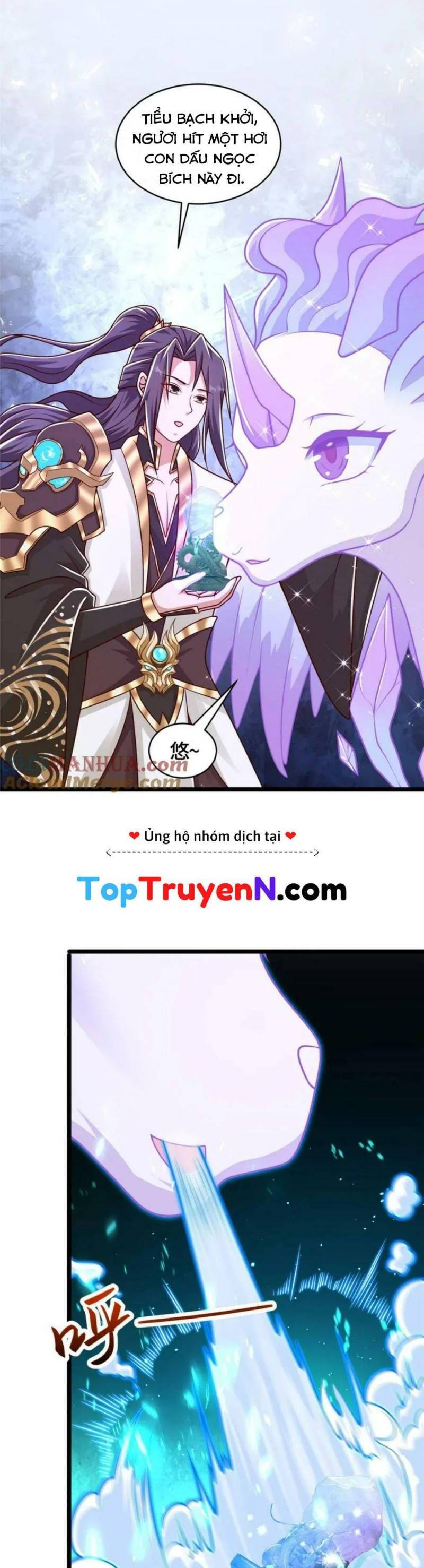 Mục Long Sư Chap 367 - Next Chap 368