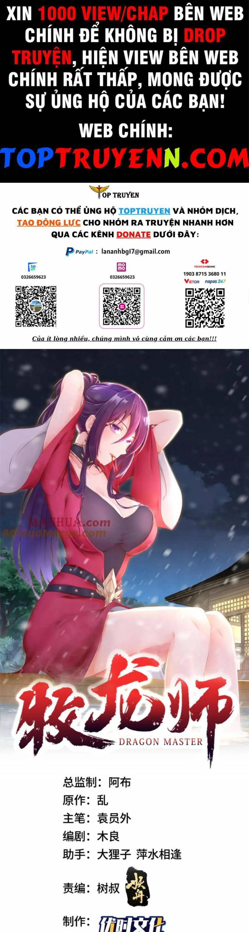Mục Long Sư Chap 368 - Next Chap 369