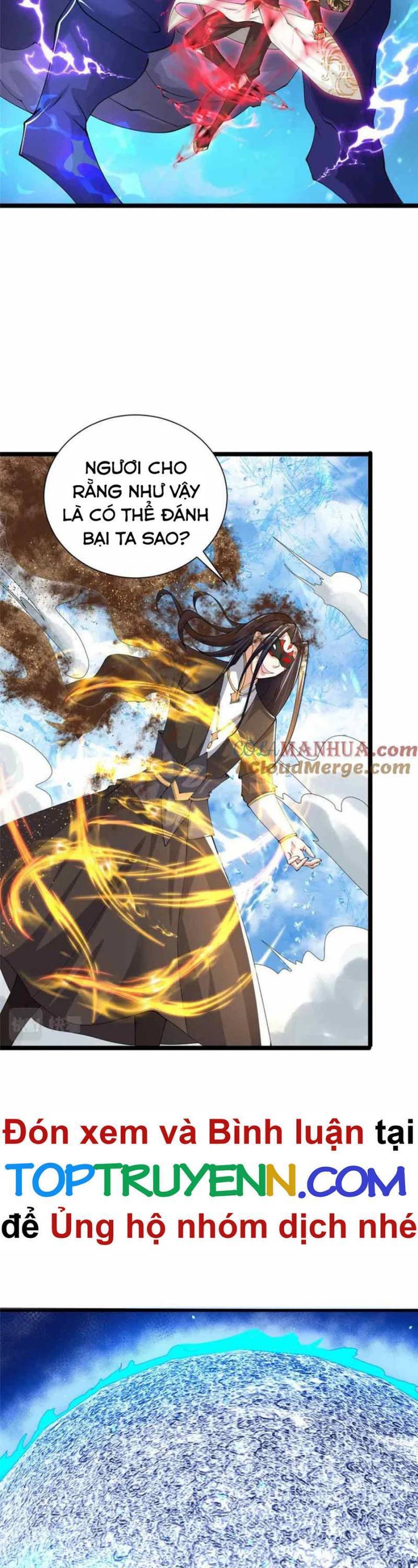 Mục Long Sư Chap 369 - Next Chap 370