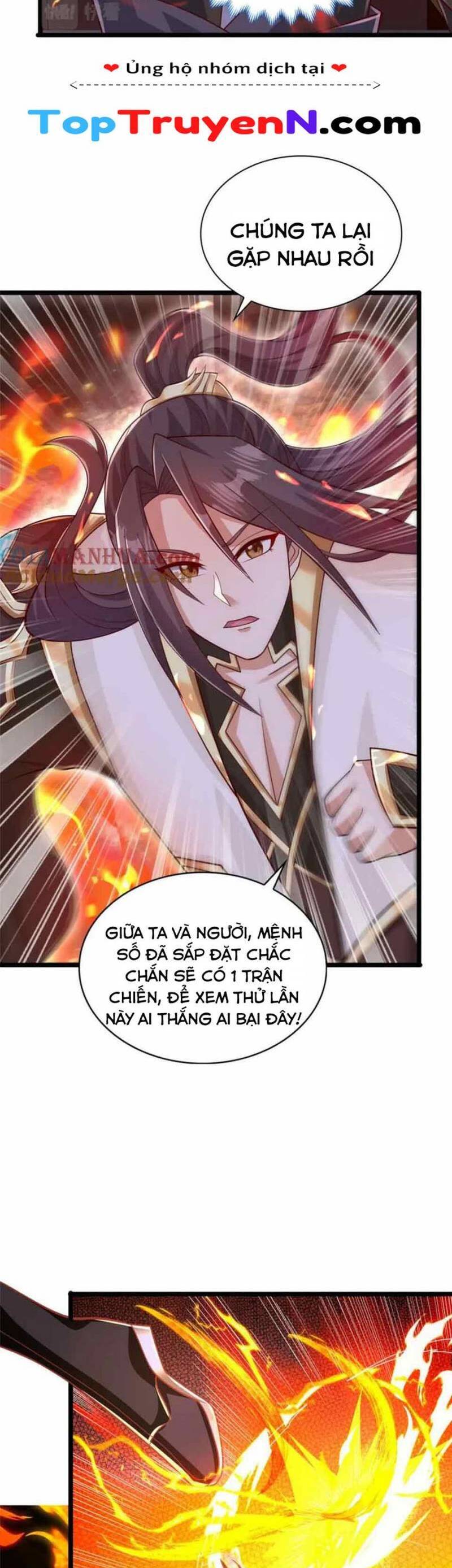 Mục Long Sư Chap 369 - Next Chap 370
