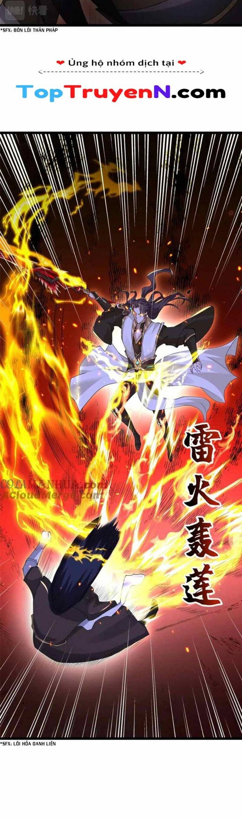 Mục Long Sư Chap 370 - Next Chap 371