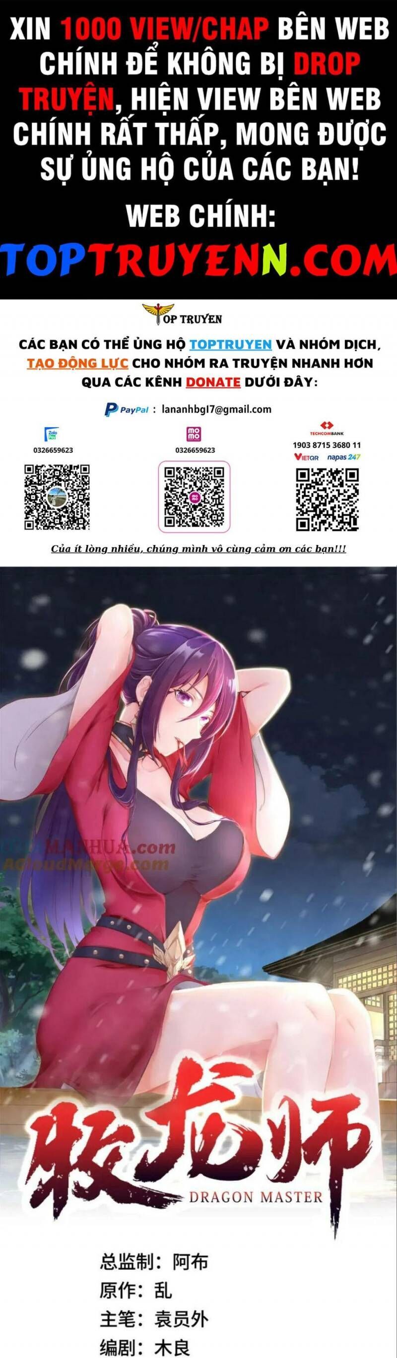 Mục Long Sư Chap 371 - Next Chap 372