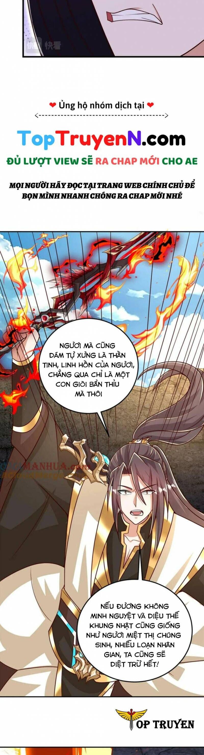 Mục Long Sư Chap 371 - Next Chap 372