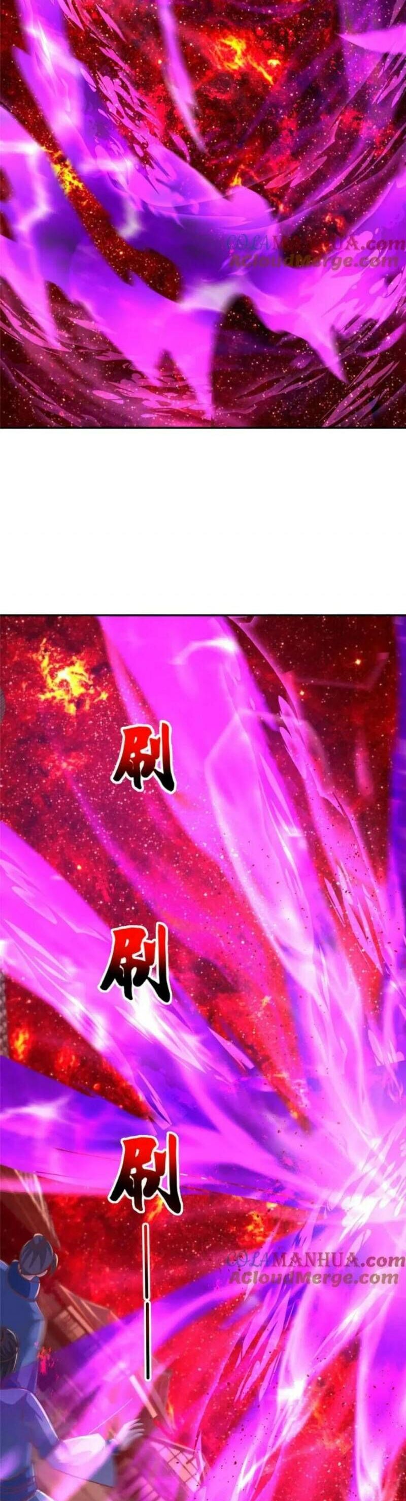 Mục Long Sư Chap 371 - Next Chap 372