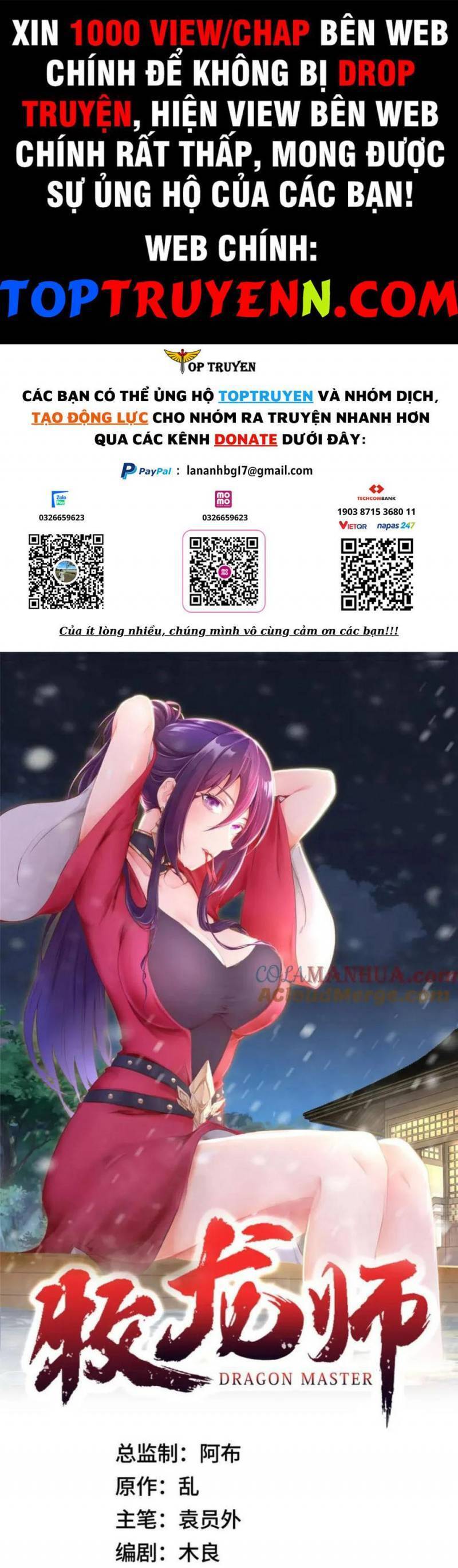 Mục Long Sư Chap 372 - Next Chap 373
