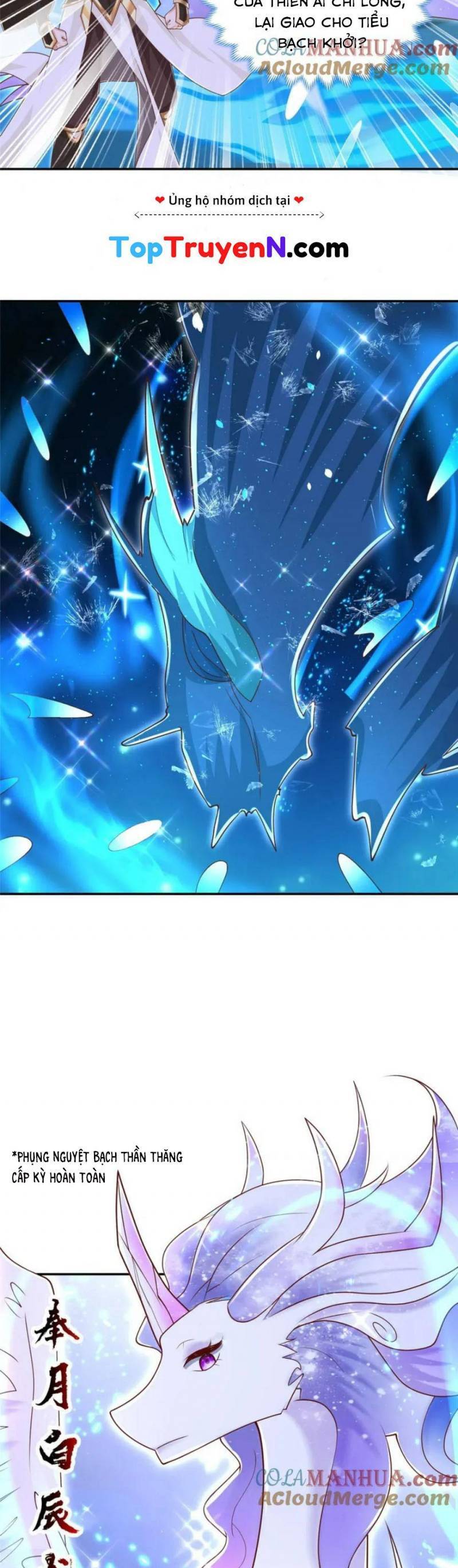 Mục Long Sư Chap 372 - Next Chap 373