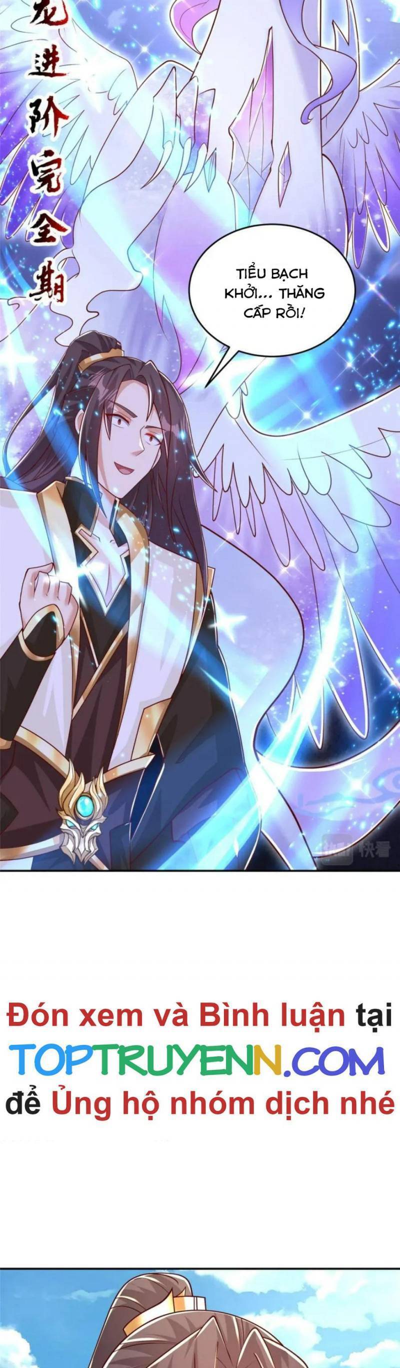 Mục Long Sư Chap 372 - Next Chap 373