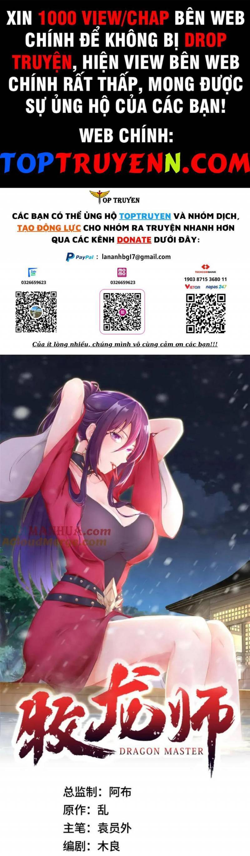 Mục Long Sư Chap 374 - Next Chap 375