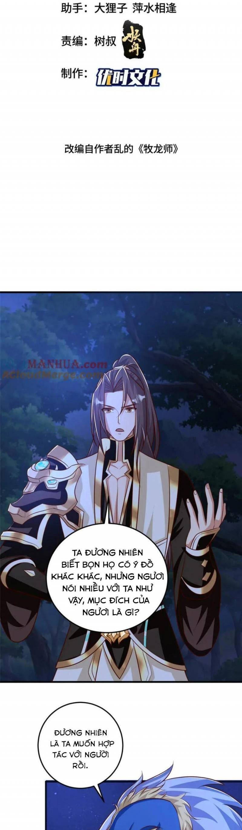 Mục Long Sư Chap 374 - Next Chap 375