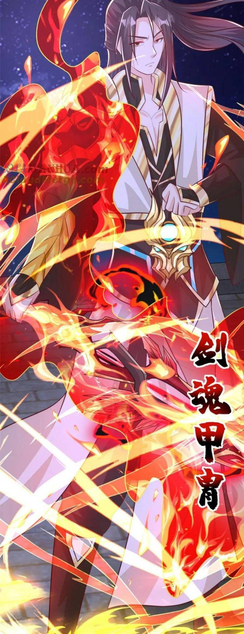 Mục Long Sư Chap 374 - Next Chap 375