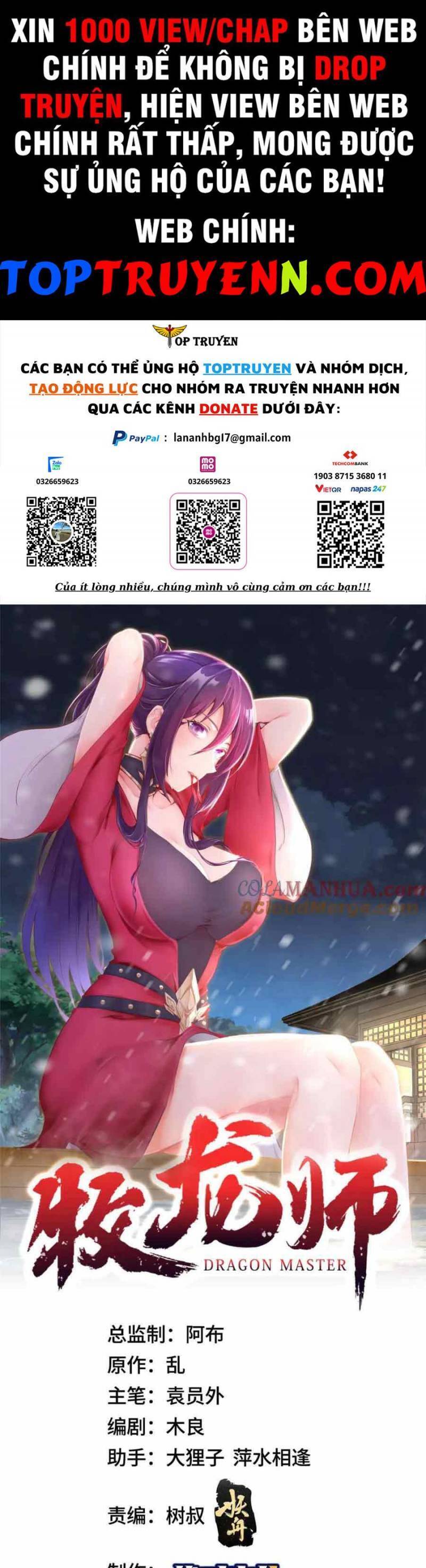 Mục Long Sư Chap 375 - Next Chap 376