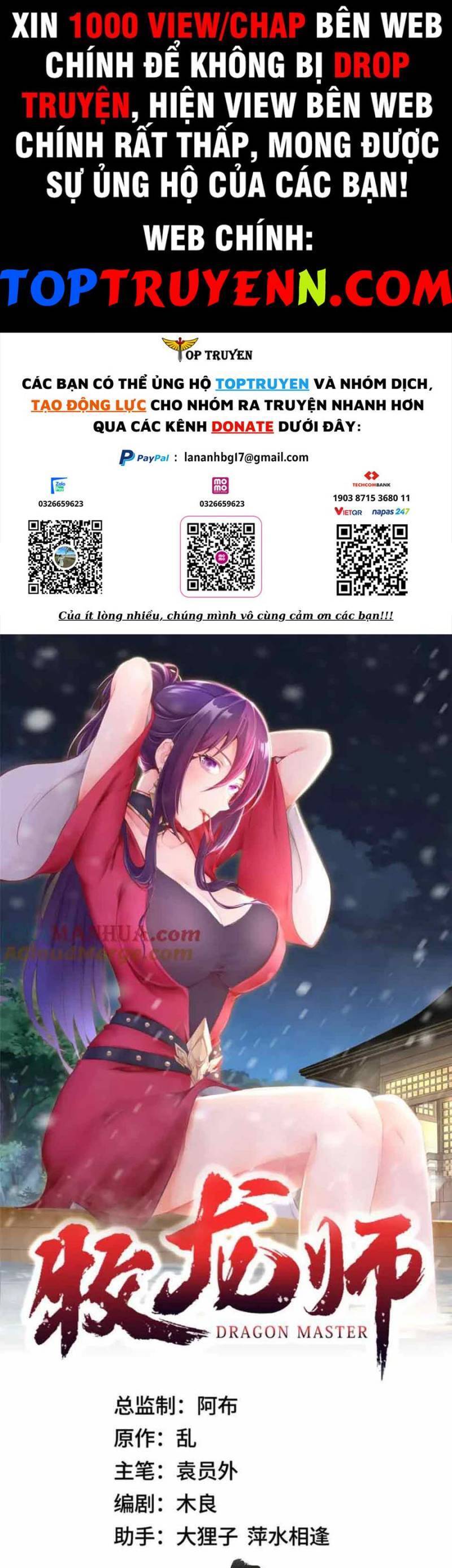 Mục Long Sư Chap 376 - Next Chap 377