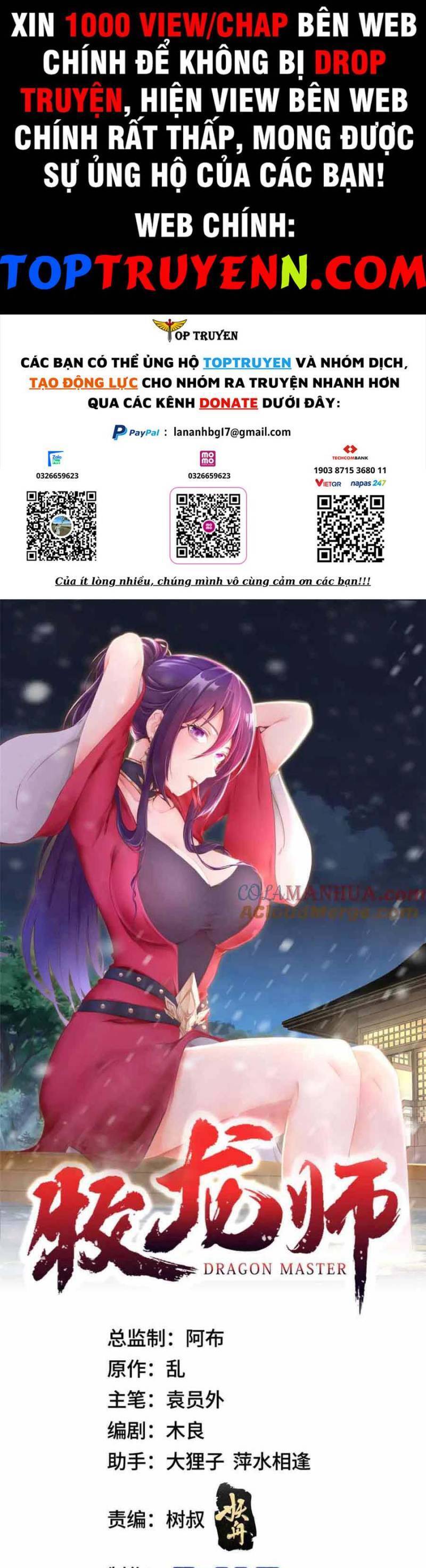 Mục Long Sư Chap 377 - Next Chap 378