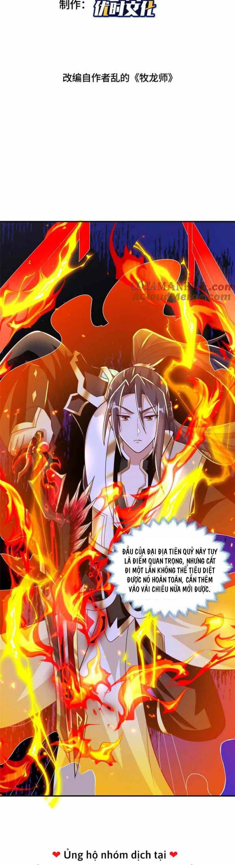 Mục Long Sư Chap 377 - Next Chap 378