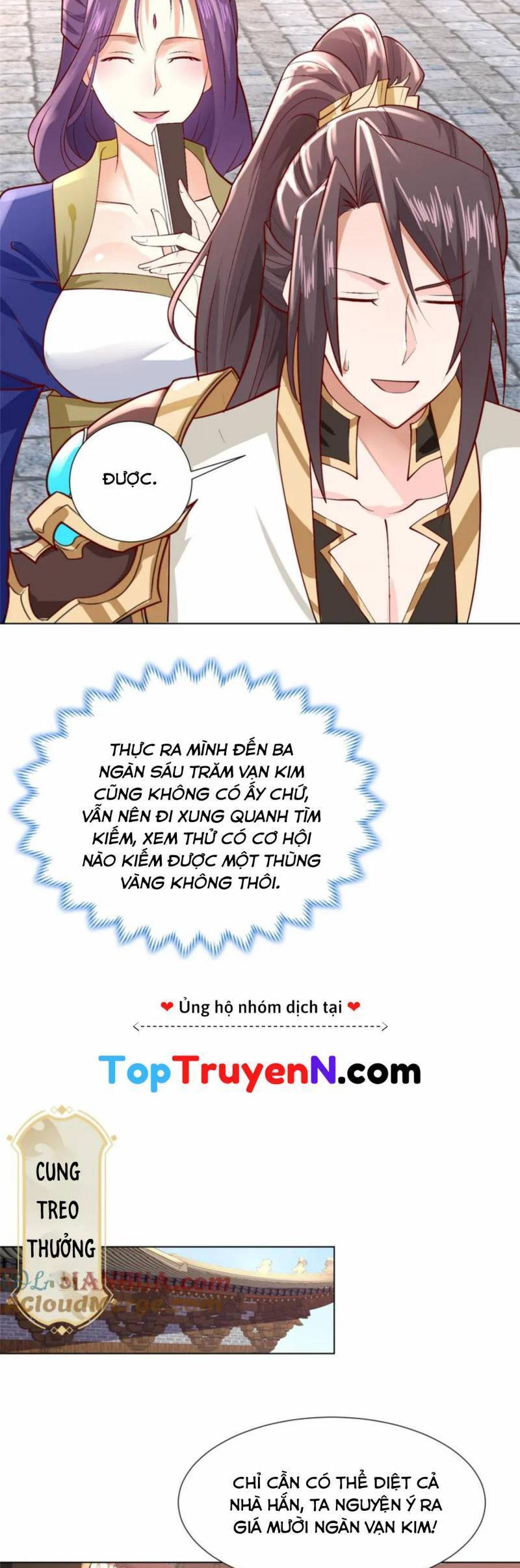 Mục Long Sư Chap 395 - Next Chap 396