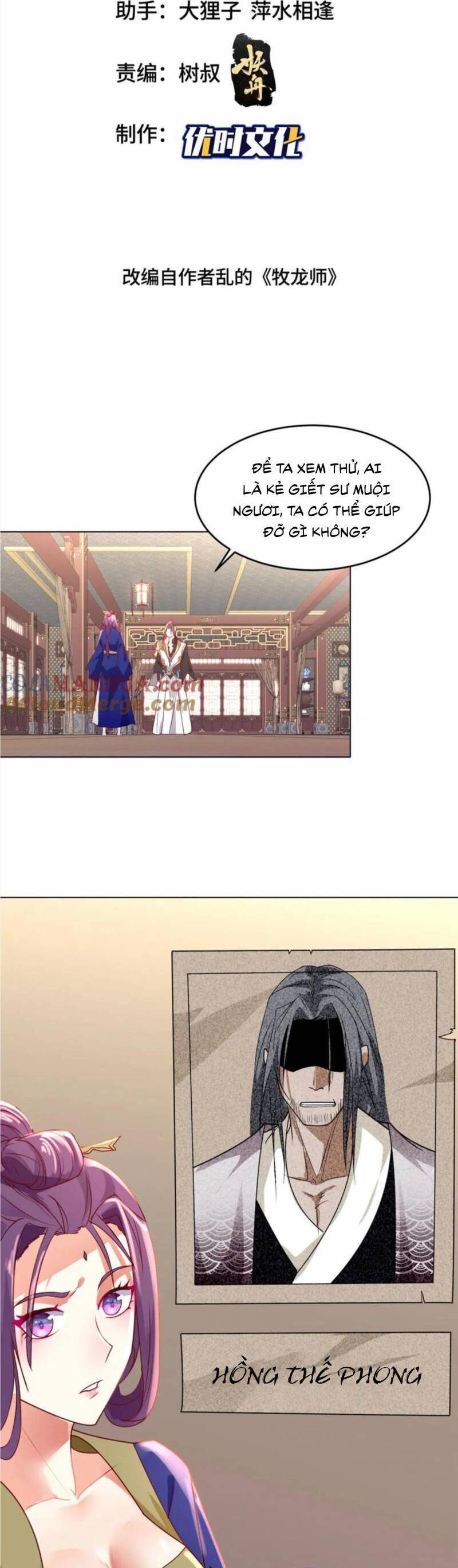 Mục Long Sư Chap 396 - Next Chap 397