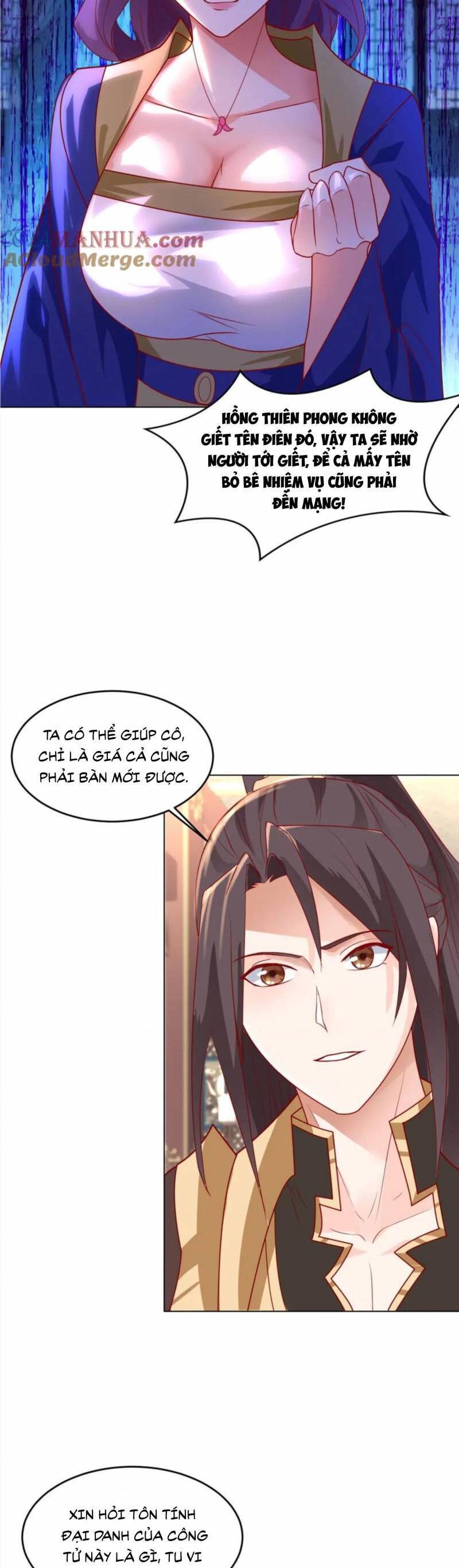 Mục Long Sư Chap 396 - Next Chap 397