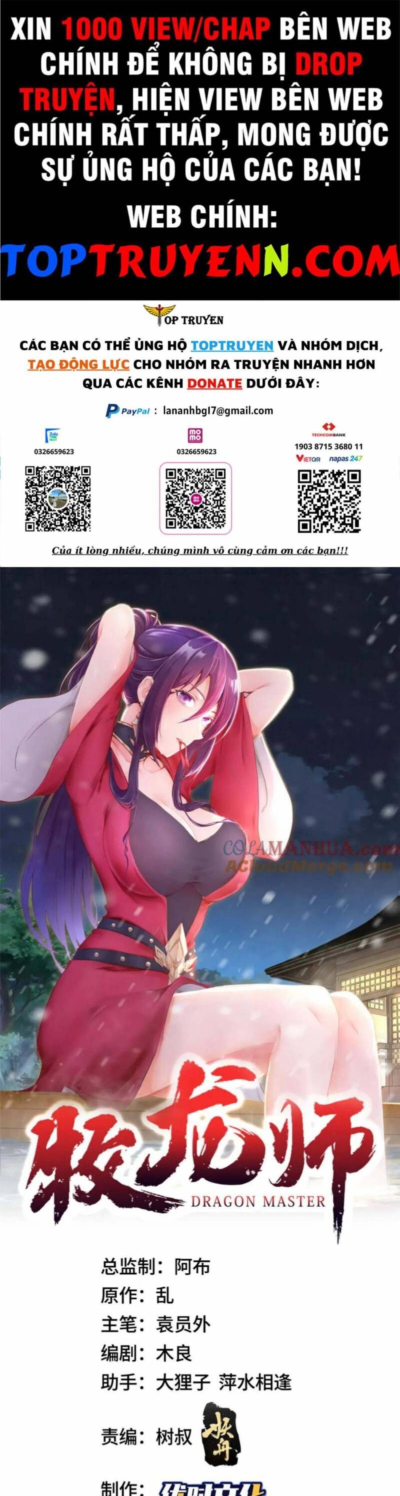 Mục Long Sư Chap 397 - Next Chap 398