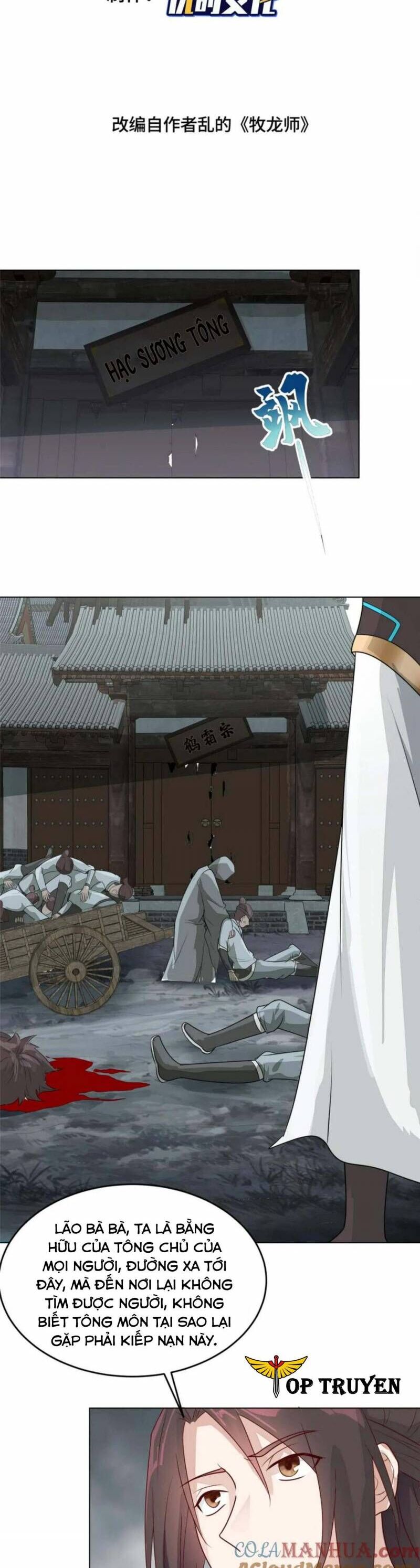 Mục Long Sư Chap 397 - Next Chap 398