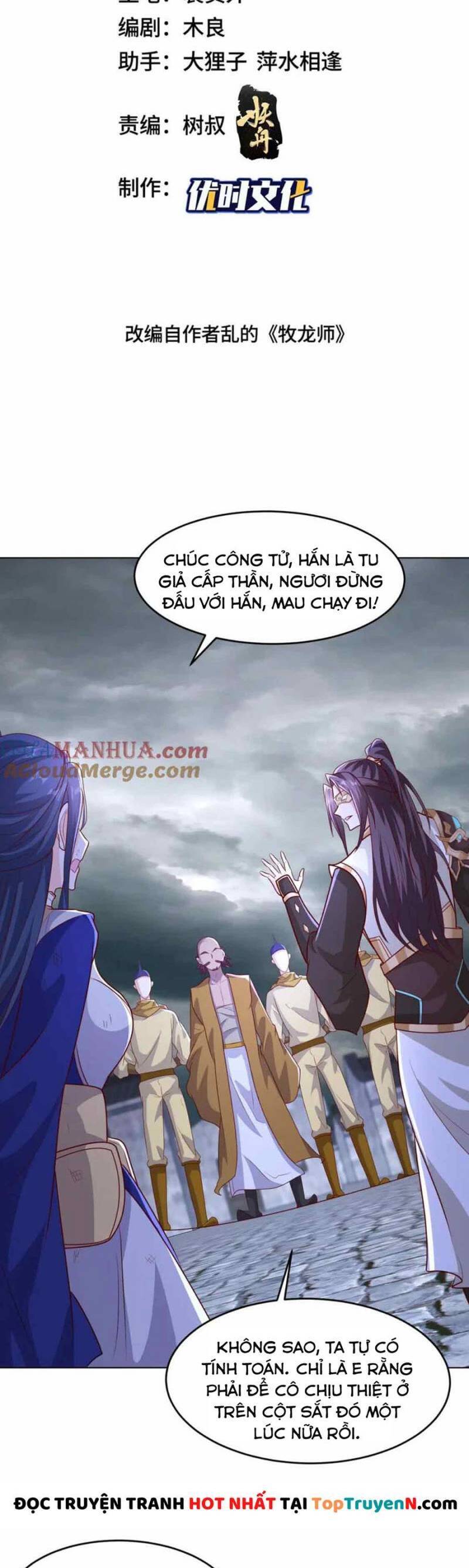 Mục Long Sư Chap 398 - Next Chap 399