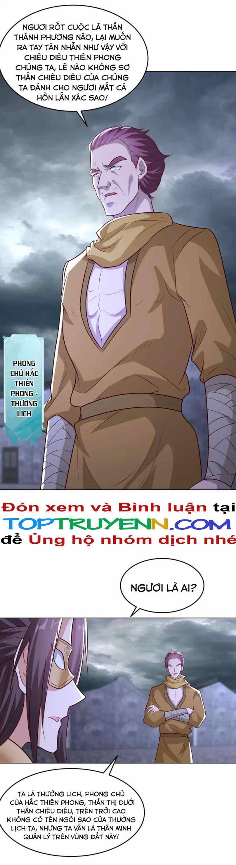 Mục Long Sư Chap 398 - Next Chap 399