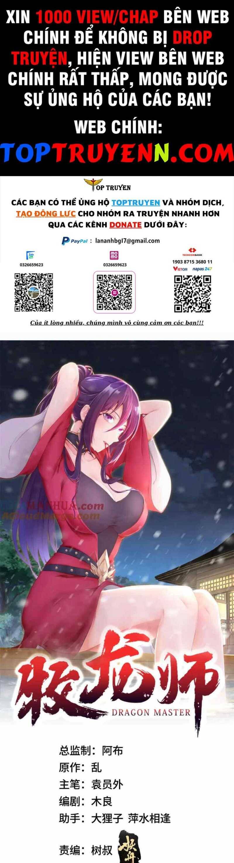 Mục Long Sư Chap 401 - Next Chap 402
