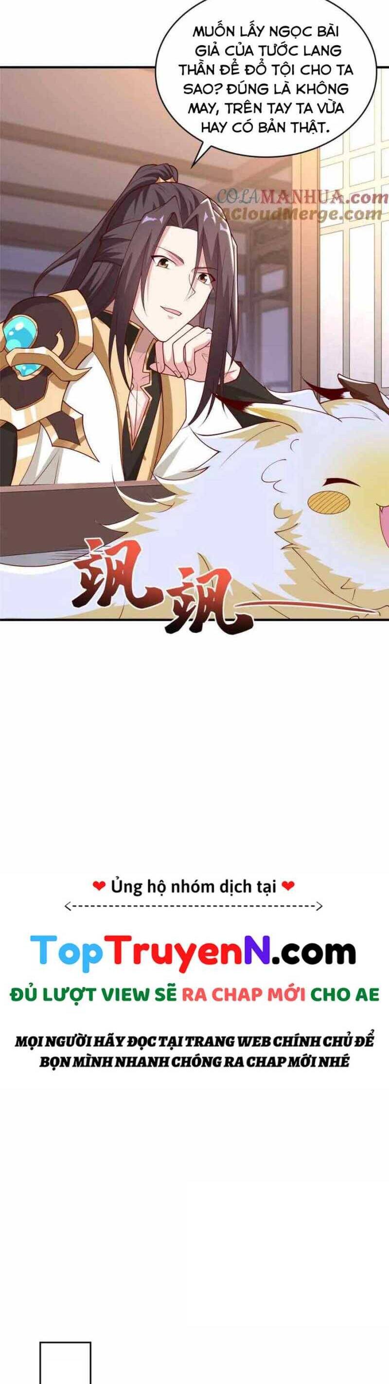Mục Long Sư Chap 402 - Next Chap 403