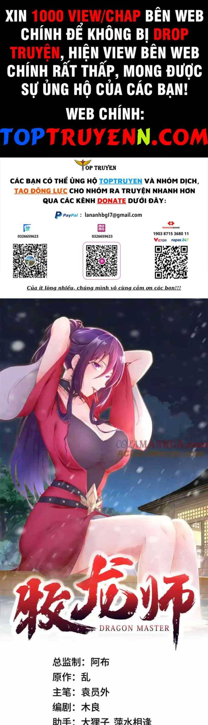 Mục Long Sư Chap 404 - Next Chap 405