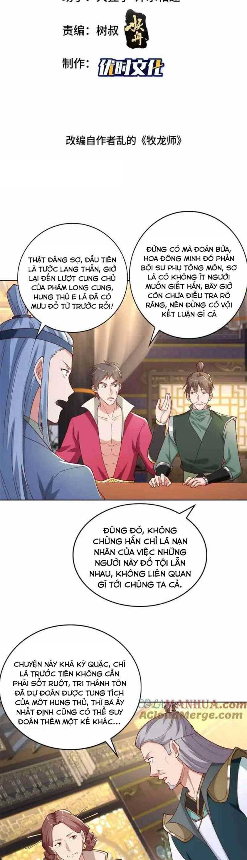 Mục Long Sư Chap 404 - Next Chap 405