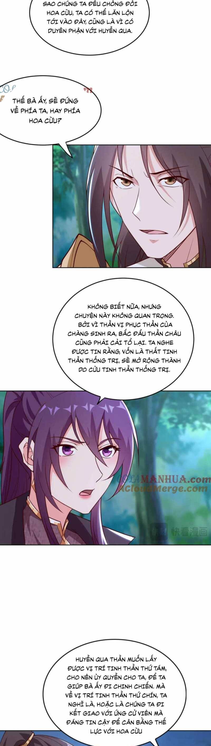 Mục Long Sư Chap 405 - Next Chap 406