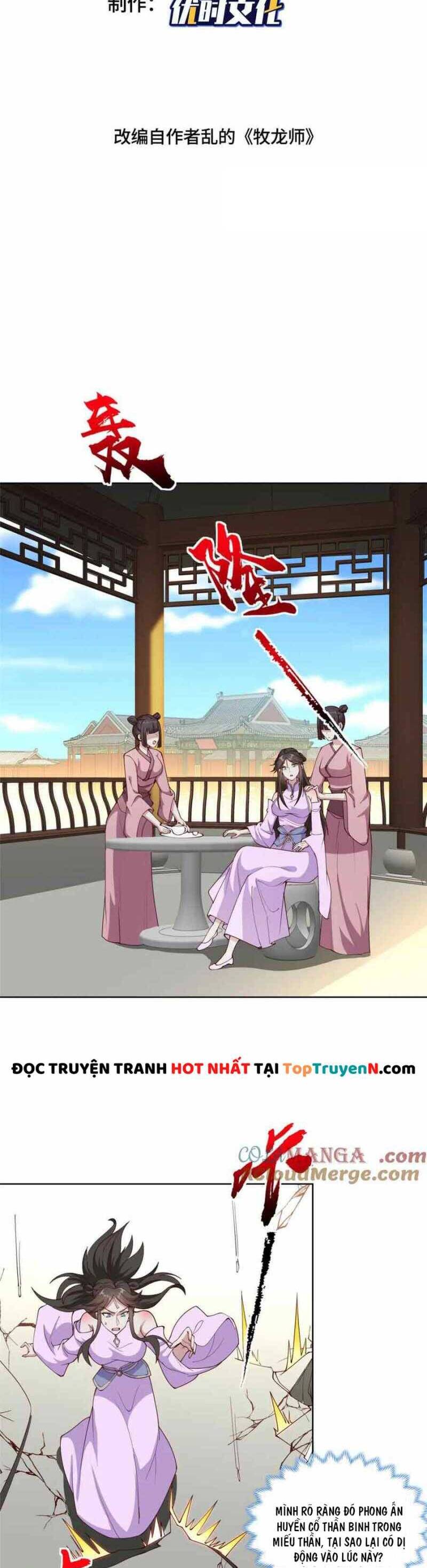 Mục Long Sư Chap 408 - Next Chap 409