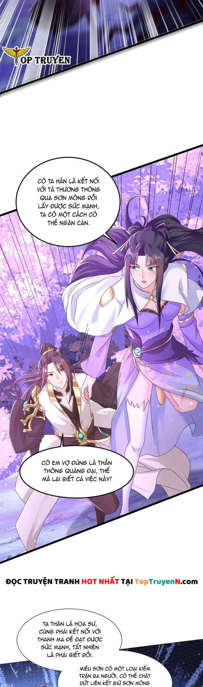 Mục Long Sư Chap 417 - Next Chap 418