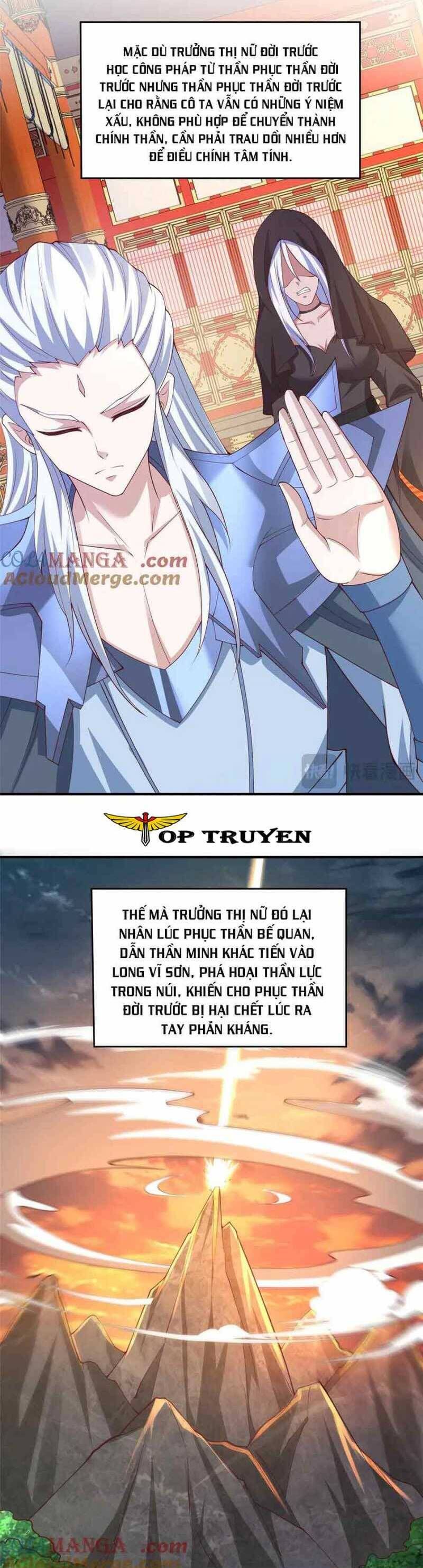 Mục Long Sư Chap 418 - Next Chap 419