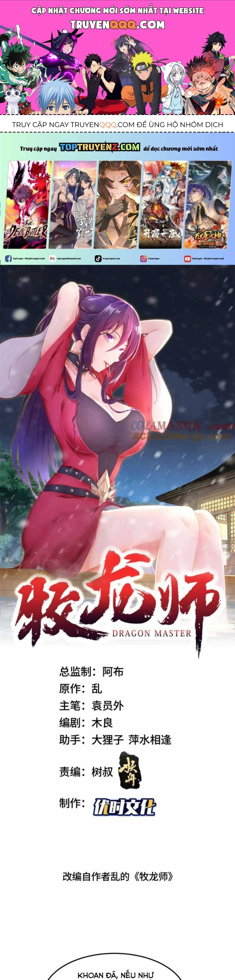 Mục Long Sư Chap 419 - Next Chap 420