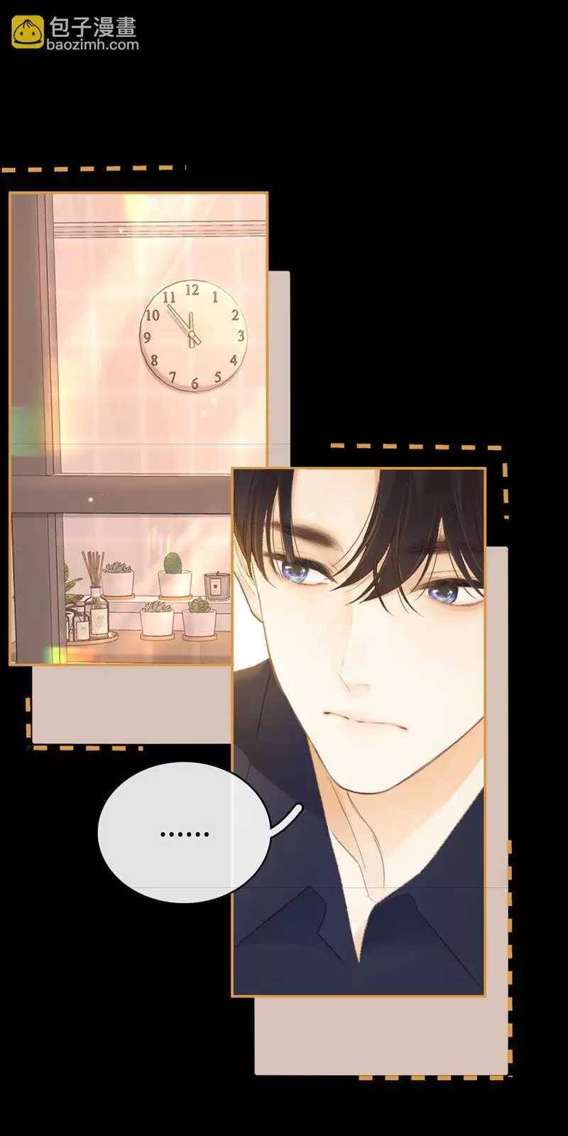 Mục Long Sư Chap 420 - Next Chap 421