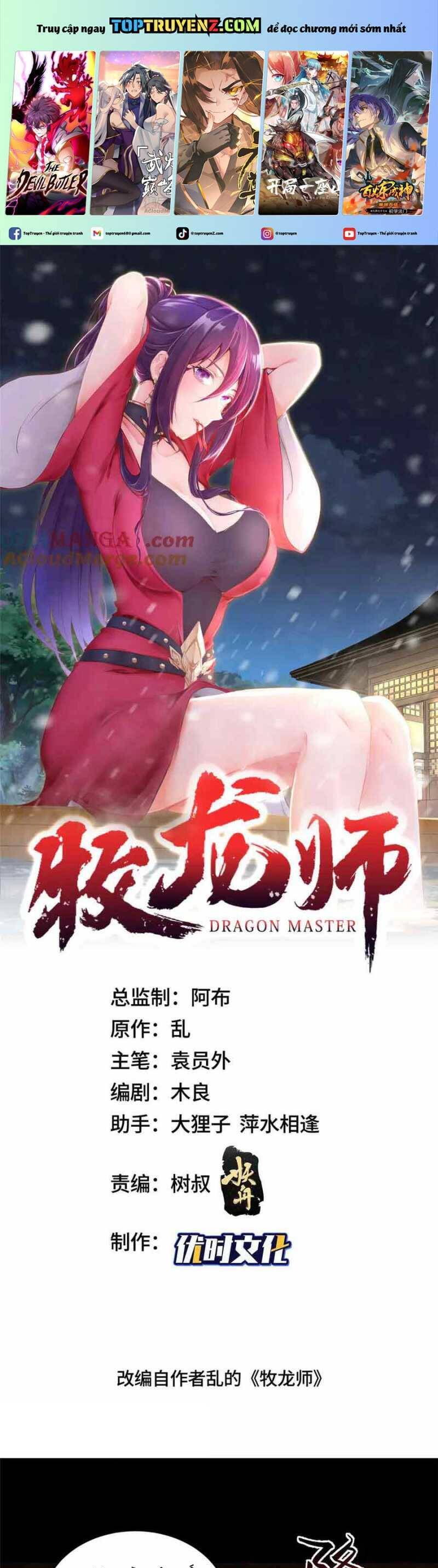 Mục Long Sư Chap 420 - Next Chap 421