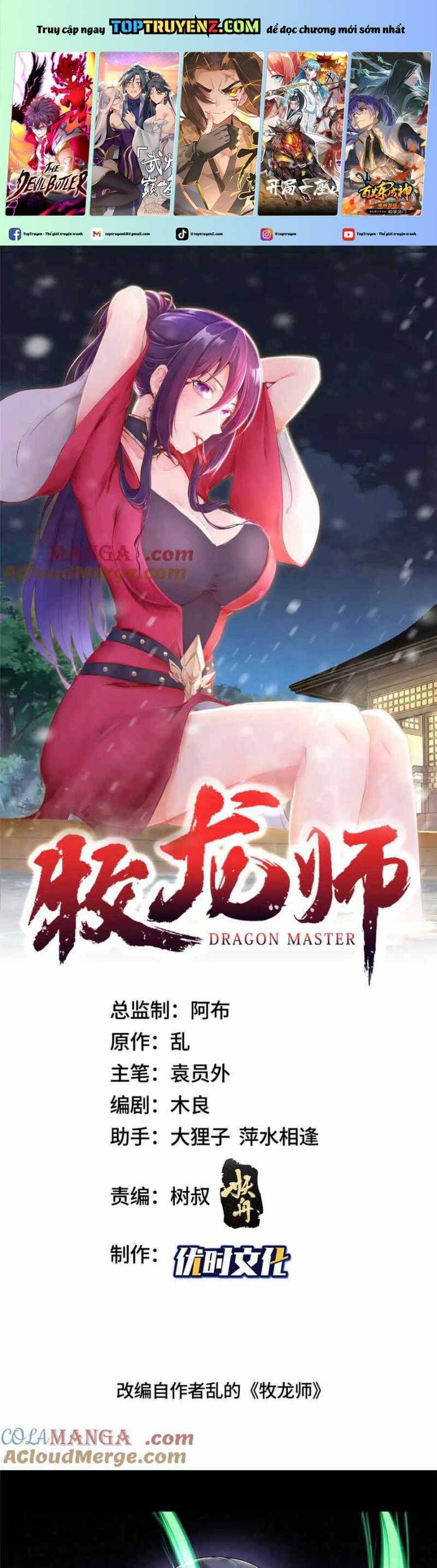 Mục Long Sư Chap 420 - Next Chap 421