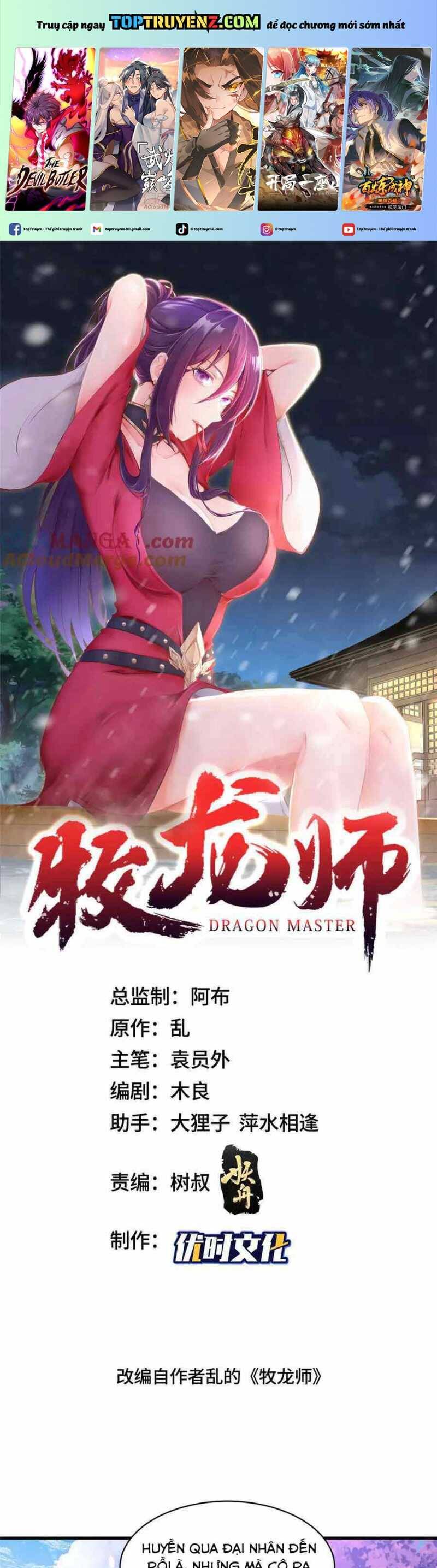 Mục Long Sư Chap 420 - Next Chap 421