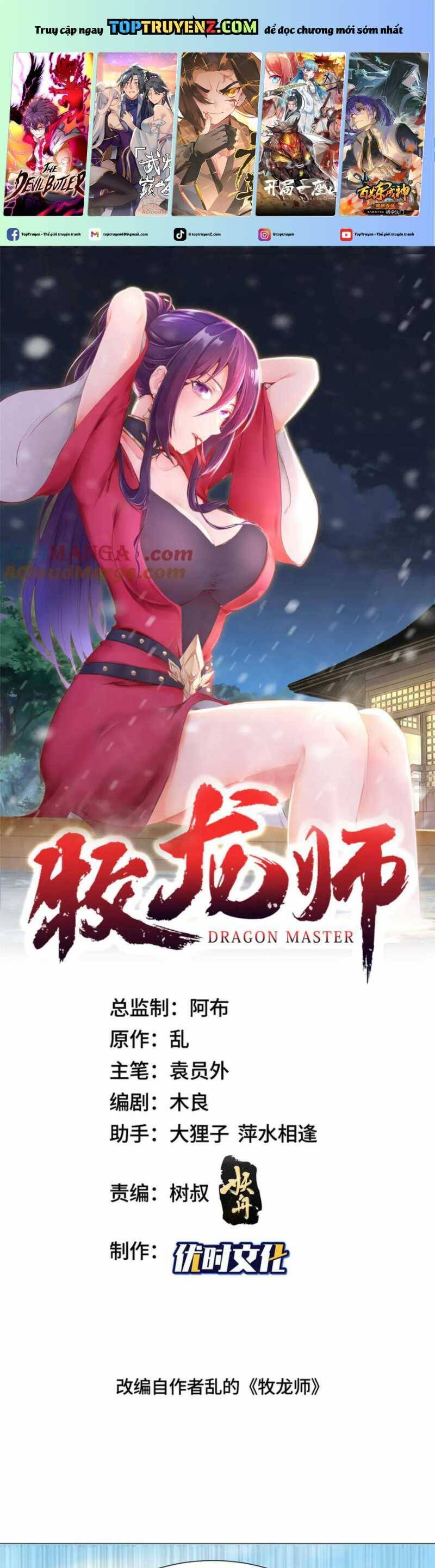 Mục Long Sư Chap 420 - Next Chap 421