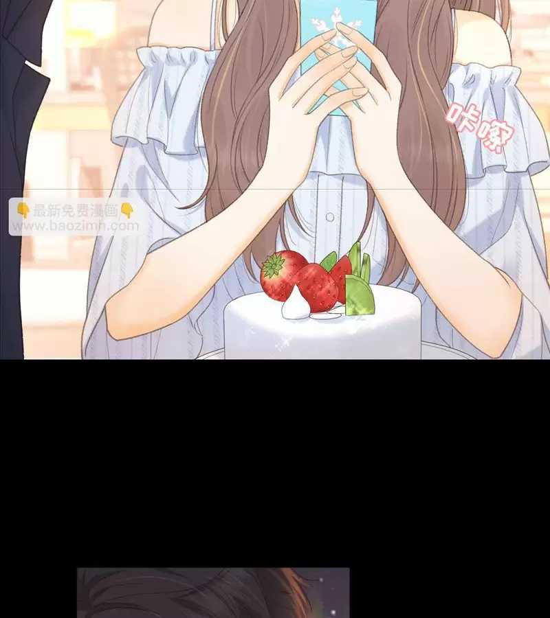 Mục Long Sư Chap 422 - Next Chap 423