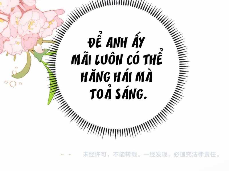 Mục Long Sư Chap 422 - Next Chap 423