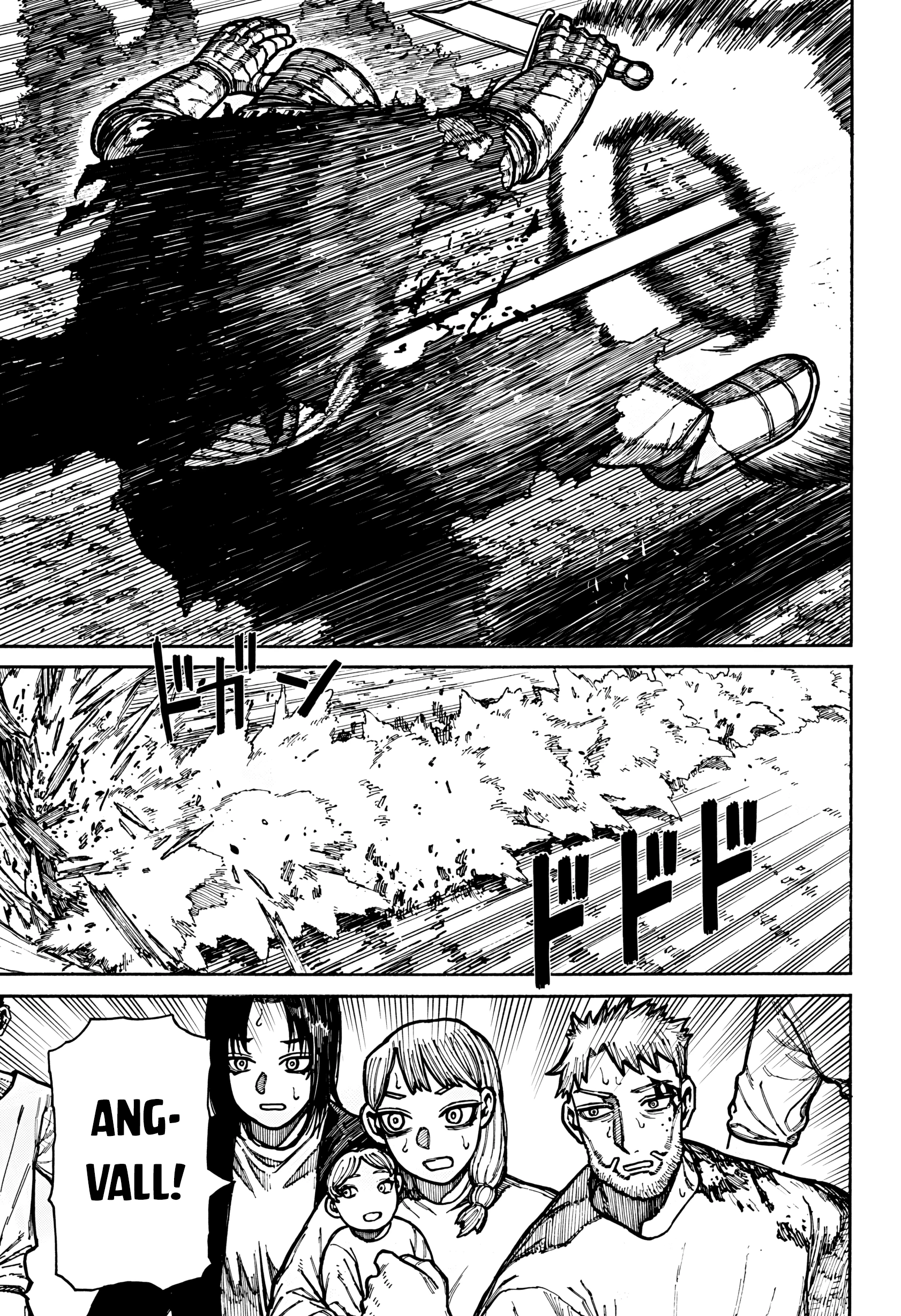 Mục Long Sư Chap 422 - Next Chap 423