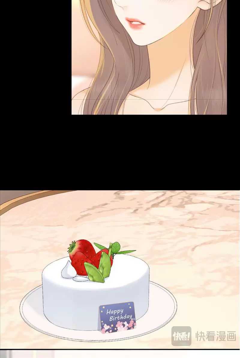 Mục Long Sư Chap 423 - Next Chap 424