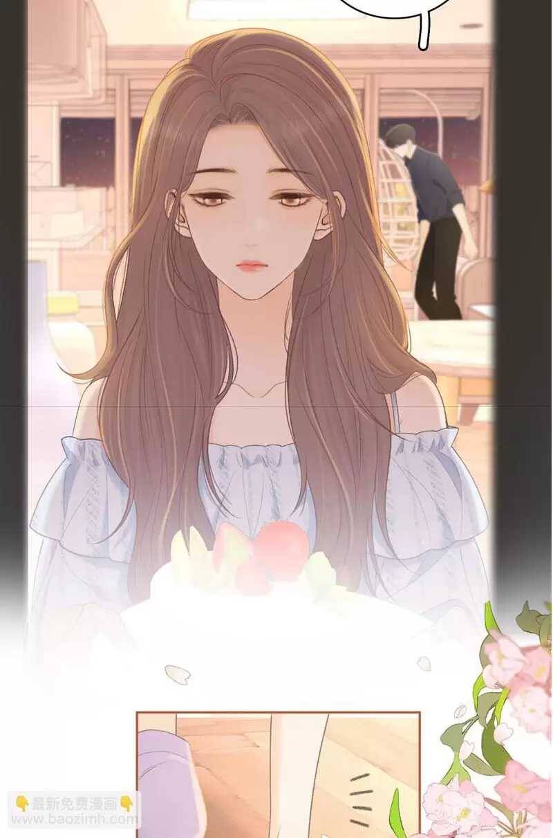 Mục Long Sư Chap 428 - Next Chap 429