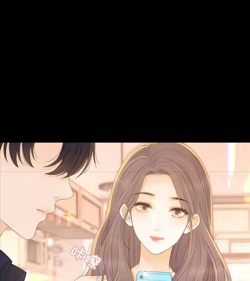 Mục Long Sư Chap 429 - Next Chap 430