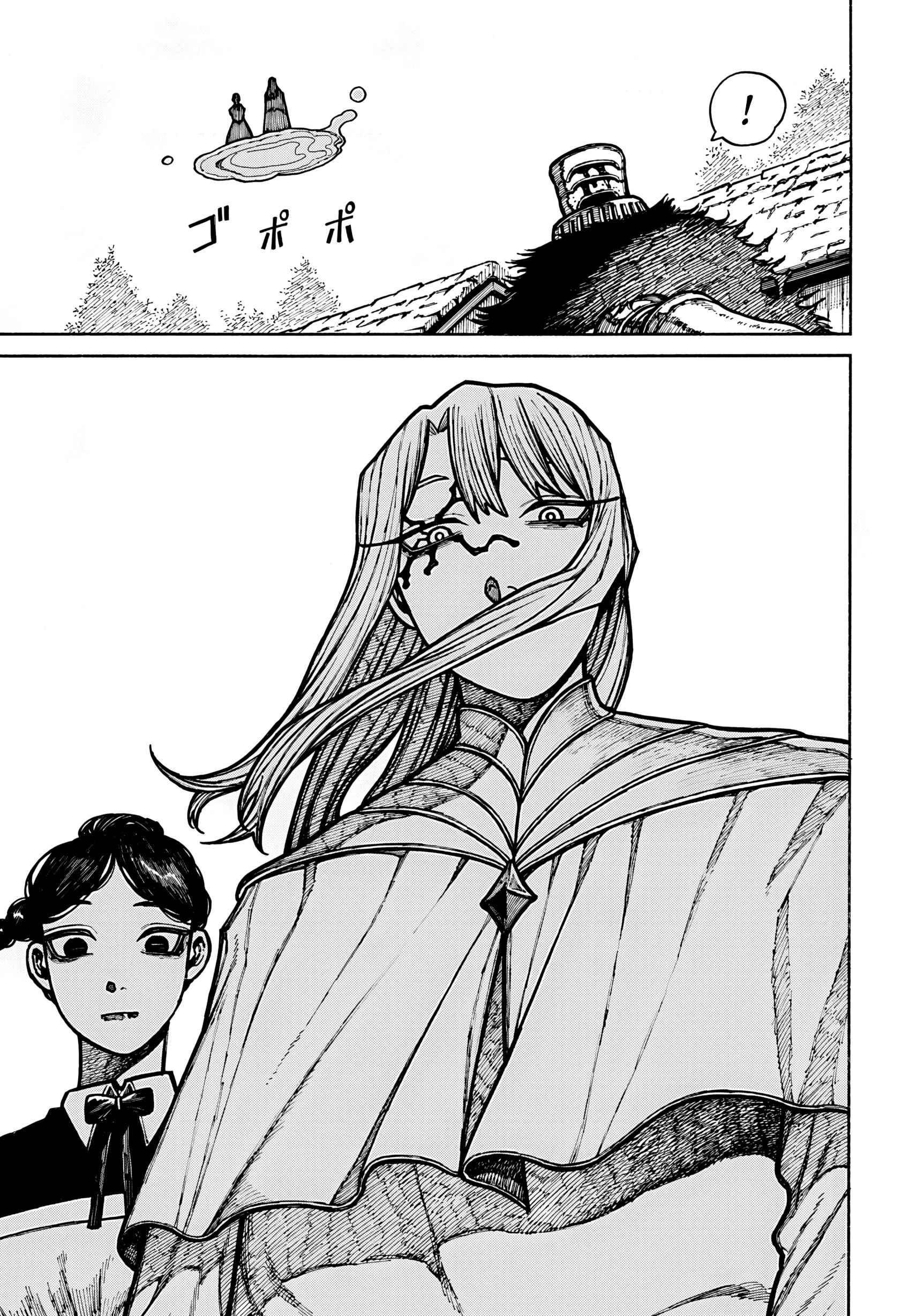 Mục Long Sư Chap 429 - Next Chap 430